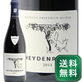 フリードリッヒ ベッカー ハイデンライヒ ピノ ノワール 2014 Friedrich Becker Heydenreich Pinot Noir 赤ワイン ドイツ ファルツ《1.4万円以上で送料無料※例外地域あり》