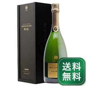 ボランジェ RD 2008 木箱入 Bollinger Recemment Degorge シャンパン スパークリング フランス シャンパーニュ アール ディー《1.4万円以上で送料無料※例外地域あり》