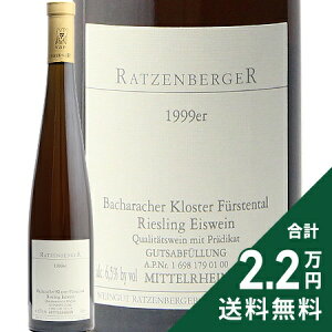 bcFxK[ NX^[ tXe^[ [XO ACXC 500ml 1999 Bacharacher Kloster Furstental Riesling Eiswein 500ml C ÌC hCc ~beC ACX@C