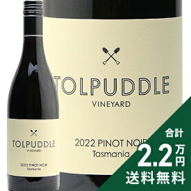 《2.2万円以上で送料無料》 トルパドル ヴィンヤード ピノ ノワール 2024 Tolpuddle Vinyard Pinot Noir 赤ワイン オーストラリア