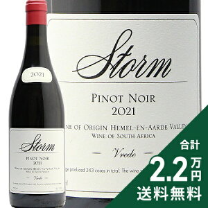 s2.2~ȏőt Xg[ t_ sm m[ 2022 Storm Vrede Pinot Noir ԃC AtJ