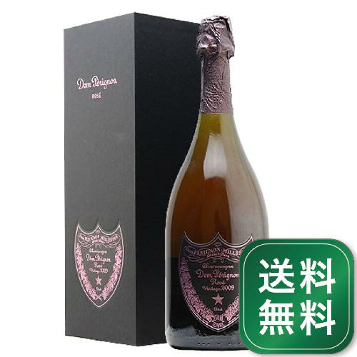 楽天市場】ドン ペリニヨン ロゼ ギフトボックス 2009 Dom Perignon 