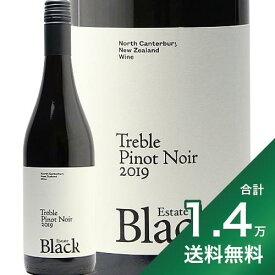 《1.4万円以上で送料無料》 トレブル ピノ ノワール 2020 ブラック エステート Treble Pinot Noir Black Estate 赤ワイン ニュージーランド カンタベリー