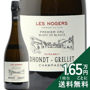 �� �m�W�F �u���� �h �u���� �G�N�X�g�� �u�����b�g 2018 �h���g �O���� Les Nogers Blanc de Blancs Extra Brut Dhondt Grellet �V�����p�� �X�p�[�N�����O �t�����X �V�����p�[�j�� �s2.2���~�ȏ�ő�������