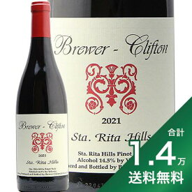 《1万4千円以上で送料無料》ブリュワー クリフトン サンタ リタ ヒルズ ピノ ノワール 2021 Brewer Clifton Sta Rita Hills Pinot Noir 赤ワイン アメリカ カリフォルニア