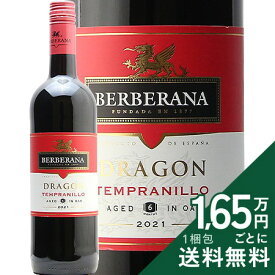 《2.2万円以上で送料無料》 テンプラニーリョ ドラゴン ビノ デ ラ ティエラ 2022 Tempranillo Dragon Vino de la Tierra 赤ワイン スペイン