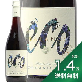 《1.4万円以上で送料無料》 エコバランス ピノノワール 2022 エミリアーナ ヴィンヤーズ Eco Balance Pinot Noir Emiliana 赤ワイン チリ