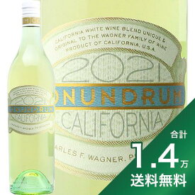 《1.4万円以上で送料無料》コナンドラム ホワイト 2021 Conundrum White 白ワイン アメリカ カリフォルニア