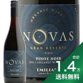 《1.4万円以上で送料無料》ノヴァス ピノ ノワール カサブランカ ヴァレー 2021 Novas Pinot Noir Casablanca Valley Emiliana Organic Vineyards 赤ワイン チリ