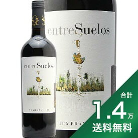 《1.4万円以上で送料無料》 エントレスエロス テンプラニーリョ 2019 ボデガス トリデンテ Entresuelos Tempranillo Bodegas Tridente 赤ワイン スペイン エントゥレスエロ