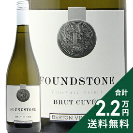 《2.2万円以上で送料無料》 ファウンドストーン ブリュット キュヴェ Found Stone Brut Cuvee スパークリングワイン オーストラリア