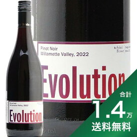 《1.4万円以上で送料無料》ソーコルブロッサー エヴォリューション ピノノワール 2022 Sokol Blosser Evolution Pinot Noir 赤ワイン アメリカ オレゴン