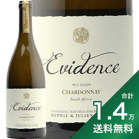 《1.4万円以上で送料無料》 ジュリアンスカール エヴィデンス シャルドネ 2021 Julien Schaal Evidence Chardonnay 白ワイン 南アフリカ