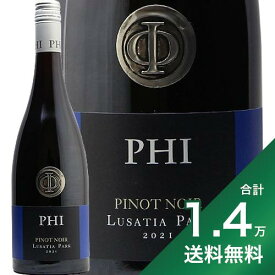 《1.4万円以上で送料無料》デ ボルトリ ファイ ピノノワール 2021 De Bortoli Phi Pinot Noir 赤ワイン オーストラリア 辛口 ヤラヴァレー ファームストン