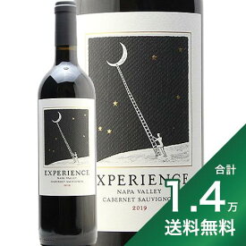 《1.4万円以上で送料無料》 エクスペリエンス カベルネソーヴィニヨン ナパ ヴァレー 2019 Experience Cabernet Sauvignon Napa Valley 赤ワイン アメリカ カリフォルニア