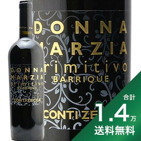 《1.4万円以上で送料無料》ドンナ マルツィア プリミティーヴォ オーク樽熟成 2021 コンティ ゼッカ Donna Marzia Primitivo Barrique Conti Zecca 赤ワイン イタリア プーリア