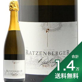 《1万4千円以上で送料無料》 ラッツェンベルガー バハラッハー リースリング ゼクト 2017 Ratzenberger Bacharacher Riesling Sekt Brut スパークリングワイン ドイツ ミッテルライン