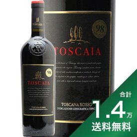 《1.4万円以上で送料無料》トスカイア 2021 Toscaia 赤ワイン イタリア トスカーナ 新樽 100% フルボディ 都光