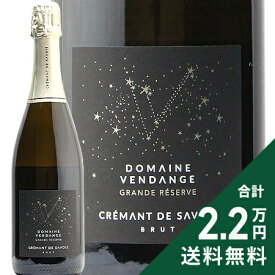 《2.2万円以上で送料無料》 クレマン ド サヴォワ NV ドメーヌ ヴァンダンジュ Cremant de Savoie Domaine Vendange スパークリングワイン フランス