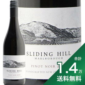 《1.4万円以上で送料無料》スライディング ヒル ピノ ノワール 2021 アンツフィールド Sliding Hill Pinot Noir Auntsfield 赤ワイン ニュージーランド マールボロ