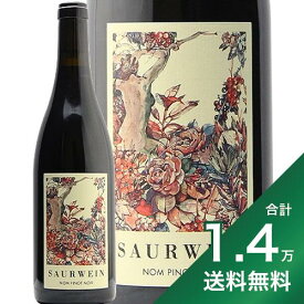 《1万4千円以上で送料無料》サワーヴァイン ノム ピノ ノワール 2021 Saurwein Nom Pinot Noir 赤ワイン 南アフリカ エランズクルーフ