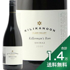 《20%OFFクーポン対象》キリカヌーン キラーマンズ ラン シラーズ 2020 Kilikanoon Killerman's Run Shiraz 赤ワイン オーストラリア クレア ヴァレー