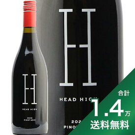 《1.4万円以上で送料無料》ヘッド ハイ ピノ ノワール ソノマ カウンティ 2020 Head High Pinot Noir Sonoma County 赤ワイン アメリカ カリフォルニア