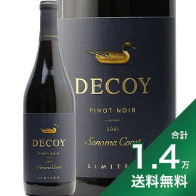 《1.4万円以上で送料無料》デコイ リミテッド ピノ ノワール ソノマ コースト 2022 Decoy Limited Pinot Noir Sonoma Coast 赤ワイン アメリカ カリフォルニア