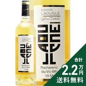 《2.2万円以上で送料無料》 パシュラン デュ ヴィック ビル ドゥー 19.58 2024 ドメーヌ ラウゲ Pacherenc du Vic Bilh Deux Domaine Laougue 白ワイン 甘口ワイン フランス 南西部