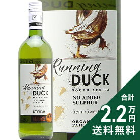 《2.2万円以上で送料無料》 ステラー ランニング ダック セミスイート 2021 Stellar Running Duck Semi Sweet 白ワイン 南アフリカ