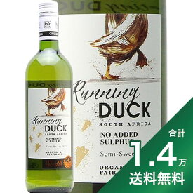 《1万4千円以上で送料無料》ステラー ランニング ダック セミスイート 2021 Stellar Running Duck Semi Sweet 白ワイン 南アフリカ 酸化防止剤無添加