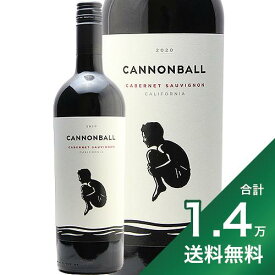 《1.4万円以上で送料無料》キャノンボール カベルネ ソーヴィニヨン 2020 Cannonball Cabernet Sauvignon 赤ワイン アメリカ カリフォルニア