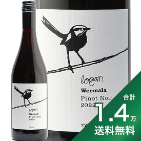 《1.4万円以上で送料無料》ウィマーラ ピノ ノワール 2022 ローガン ワインズ Weemala Pinot Noir Logan Wines 赤ワイン オーストラリア ニュー サウス ウェールズ