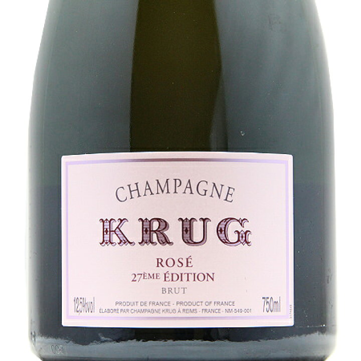 楽天市場】クリュッグ ロゼ エディション 27 ギフトボックス Krug Rose 