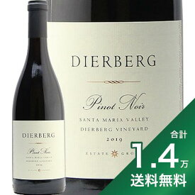 《1.4万円以上で送料無料》 ディアバーグ ピノ ノワール サンタ マリア ヴァレー 2019 Dierberg Pinot Noir Santa Maria Valley 赤ワイン アメリカ カリフォルニア