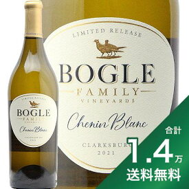 《1.4万円以上で送料無料》 ボーグル シュナン ブラン カリフォルニア 2021 Bogle Chenin Blanc California 白ワイン アメリカ カリフォルニア