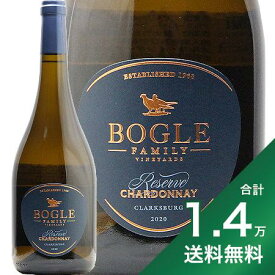 《1.4万円以上で送料無料》 ボーグル シャルドネ リザーヴ クラークスバーグ 2020 Bogle Chardonnay Reserve Clarksburg 白ワイン アメリカ カリフォルニア