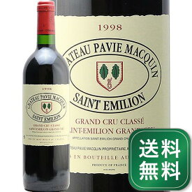 シャトー パヴィ マカン 1998 Chateau Pavie Macquin 赤ワイン フランス ボルドー マッカン 《1.4万円以上で送料無料※例外地域あり》