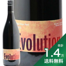 《1.4万円以上で送料無料》 ソーコル ブロッサー エヴォリューション ビッグ タイム レッド NO.9 2021 Sokol Blosser Evolution Big Time Red 赤ワイン アメリカ オレゴン