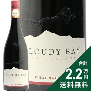 s2.2~ȏőt NEfB[ xC sm m[ 2022 Cloudy Bay Pinot Noir ԃC j[W[h }[{[