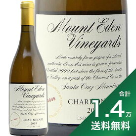 《1.4万円以上で送料無料》 マウント エデン エステート シャルドネ 2019 Mount Eden Estate Chardonnay 白ワイン アメリカ カリフォルニア