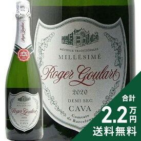 《2.2万円以上で送料無料》 ロジャーグラート カバ プラチナ ドゥミ セック レセルバ 2022 or 2023 Roger Goulart Cava Platinum Demi Sec Reserva スパークリングワイン スペイン ペネデス やや甘口