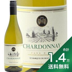 《1.4万円以上で送料無料》 マルキ ド ボーラン シャルドネ 2022 Marquis de Beau Rond Chardonnay 白ワイン フランス ラングドック ルーション