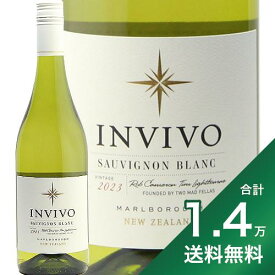 《1.4万円以上で送料無料》インヴィーヴォ マールボロ ソーヴィニヨンブラン 2023 Invivo Marlborough Sauvignon Blanc 白ワイン ニュージーランド