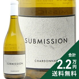 《2.2万円以上で送料無料》 サブミッション シャルドネ 2023 シックス エイト ナイン セラーズ Submission Chardonnay 689 Cellars 白ワイン アメリカ カリフォルニア