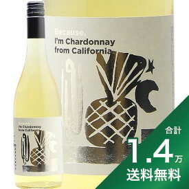 《1.4万円以上で送料無料》 ビコーズ シャルドネ カリフォルニア Because Chardonnay California 白ワイン アメリカ カリフォルニア