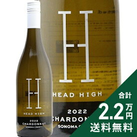 《2.2万円以上で送料無料》 ヘッド ハイ ソノマ カウンティ シャルドネ 2023 Head High Sonoma County Chardonnay 白ワイン アメリカ カリフォルニア