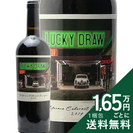 《2.2万円以上で送料無料》 ラッキー ドロー by 689セラーズ カベルネ ソーヴィニョン 2023 Lucky Draw by 689 Cellars Cabernet Sauvignon 赤ワイン アメリカ カリフォルニア