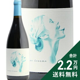 サマー ドリームス ピノ ノワール スターゲイジング ソノマ コースト 2021 Summer Dreams Stargazing Sonoma Coast 赤ワイン アメリカ カリフォルニア 《2.2万円以上で送料無料※例外地域あり》