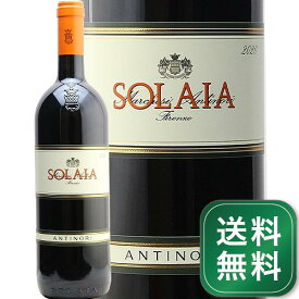 ソライア 2020 アンティノリ Solaia Antinori 赤ワイン イタリア トスカーナ 《1.4万円以上で送料無料※例外地域あり》